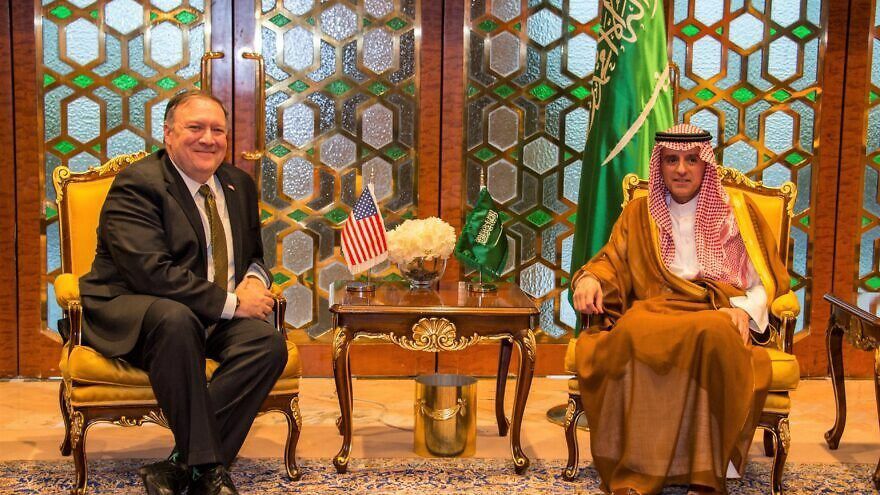 Organisasi Zionis Amerika (ZOA) telah mendesak Arab Saudi untuk memasukkan 'Israel' di peta resminya.